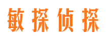 双桥区寻人公司